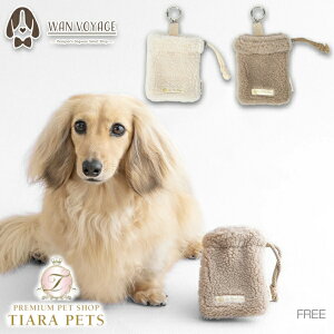 AgDgD Un TouTou {A}i[|[` Freey^ p }i[|[` U G`Pbg Zuz