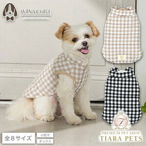 y0̂̓|Cg5{!!&eN[|s!!zAgDgD Un TouTou MK`FbNȃAE^[y^  AE^[ R[g Zuz