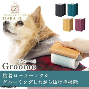 OPPO Ib| Groomo уN[i[yybg Lpi lR ˂ |ObY  uV Č ̖ю L̖ю ъ RRz