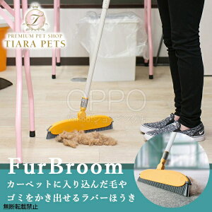 OPPO Ib| Groomo FurBroomyybg |ObY  J[ybg O | ̖  L̖ ق  ъz