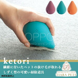 OPPO Ib| уN[i[ t@[[o[yybg |ObY  | uV Č ̖ю L̖ю ъz