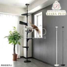 【5のつく日はポイント5倍!!&各種クーポン発行中!!】OPPO オッポ キャットフォレスト ポールセット2【猫用 キャットタワー 突っ張り棒 パーツ別売り 多頭飼い キャットポール】