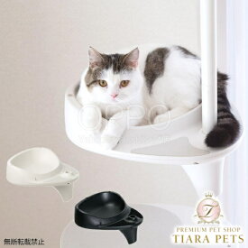 OPPO オッポ バケットシェルフ【猫タワー キャットタワー パーツ パーツ別売り 多頭飼い 部品 拡張パーツ スリム】