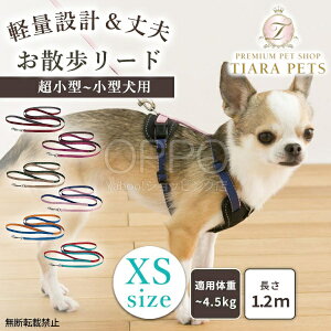y5̂̓|Cg3{!!&eN[|s!!zOPPO Ib| _uv~A[h XSy [h ̃[h Ђ p[v ^ ^ 1.2m U y  oCJ[ 