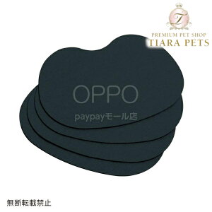 OPPO Ib| LbgtHXg XebvVFtpXyAV[gyybg Lbg^[ p[cʔ  i gp[cSpareSheet StepSLp XyAV[g Lpiz
