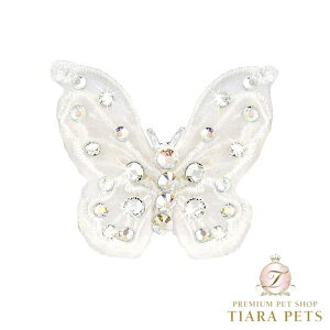y18|Cg3{&eN[|s!!ztH[ybcI[ For Pets Only My Butterfly Hairclip Whiteyp wAANZT[ wANbv Zuz