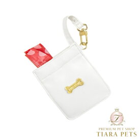 フォーペッツオンリー For Pets Only My Micro Pochette White/Gold【犬用 アクセサリー マナーポーチ セレブ】