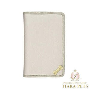 tH[ybcI[ For Pets Only My Passport Greigeyp }}p pX|[gP[X wXJ[hJo[ Zuz