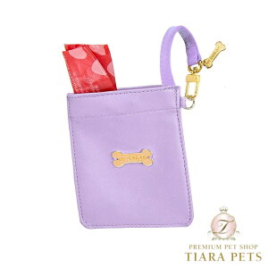 tH[ybcI[ For Pets Only My Micro Pochette Lilac/Goldyp I[i[p |VFbg  G`Pbgܓ U Zuz