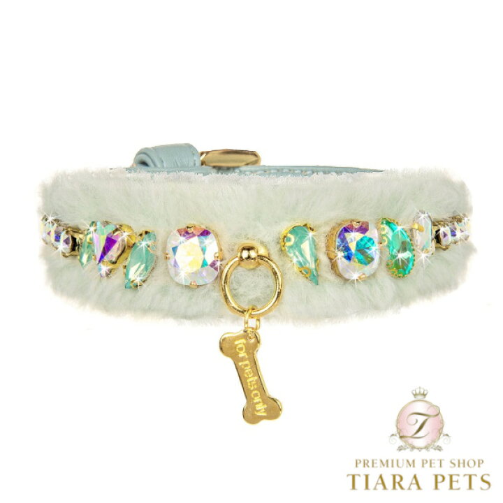 楽天市場】フォーペッツオンリー For Pets Only Minty Posh Diamond 