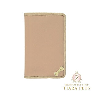 tH[ybcI[ For Pets Only My Passport Mocha MousseyI[i[lp }}p p pX|[gP[X 蒠Jo[ Zuz