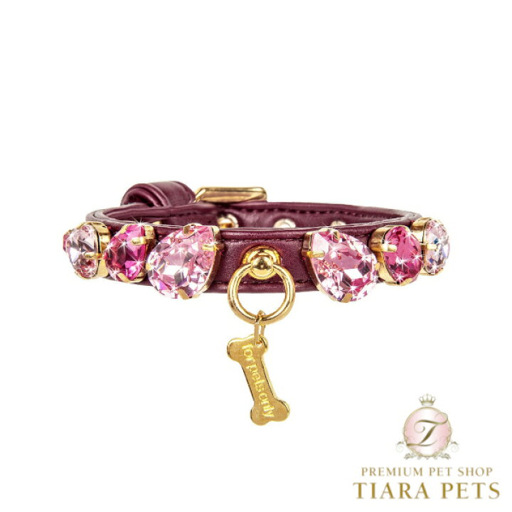 楽天市場】フォーペッツオンリー For Pets Only Burgundy Candy 