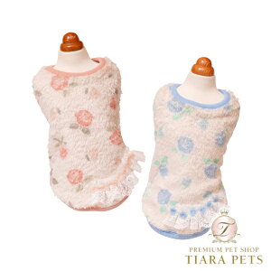 Sbhs@ GODPIVA\񁚃e{Aӂ[^N it[jy^  gbvX ^Ngbv Zuz