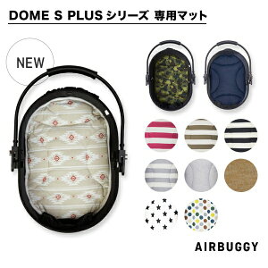 y5̂̓|Cg5{!!&eN[|s!!zGAoM[ AirBuggy h[ S&S PLUS }bgy^ L[obO L[J[g ybgJ[g ybgoM[ piz 