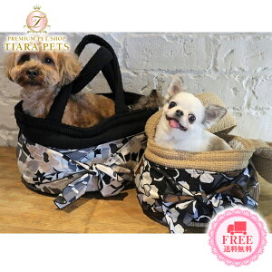 犬 キャリーバッグ セレブの人気商品 通販 価格比較 価格 Com