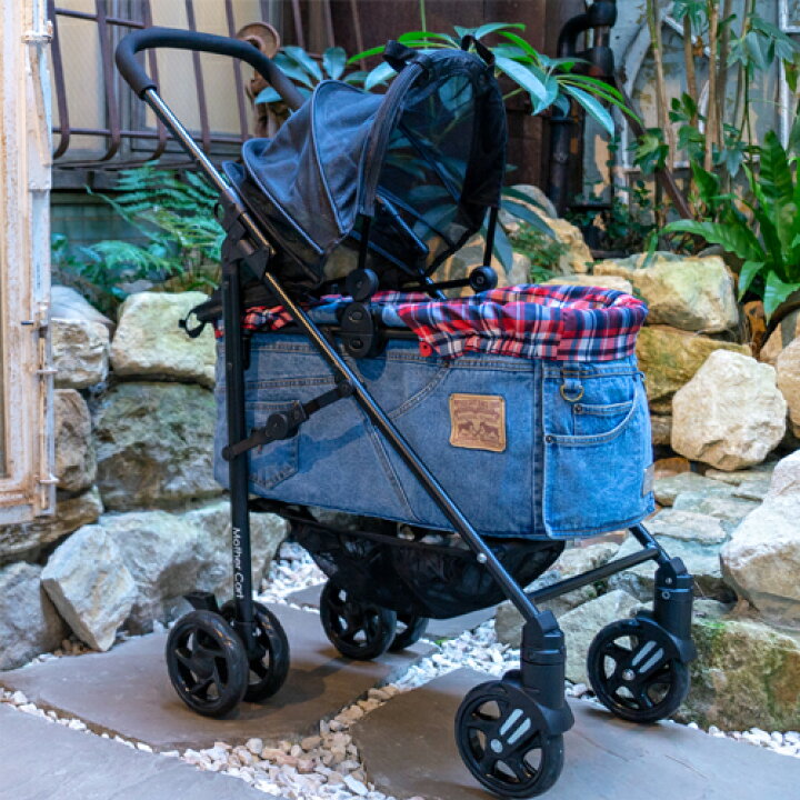 最新デザインの マザーカート Mother Cart ラプレLサイズ専用インナーバッグ 星柄 上段用 送料無料