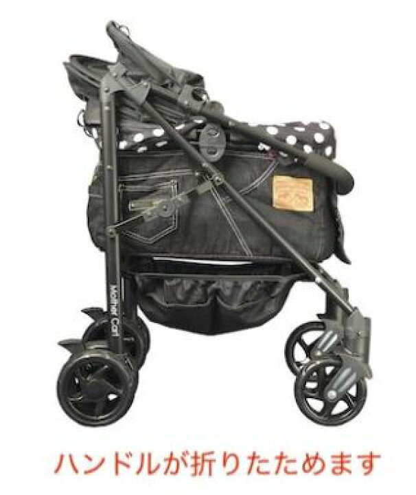 楽天市場】マザーカート Mother Cart ラプレ ブラックデニム【小型犬 