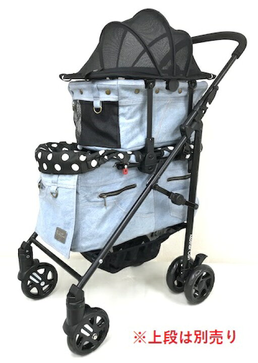 楽天市場】【着替用】マザーカート Mother Cart ラプレ Lサイズ デニム 