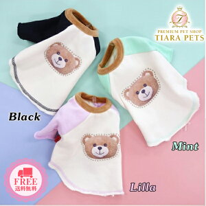 T[JXT[JX circus circus Bear Face Raglan Sweat (CCW-0178) BabyEXXS-Sy^  EGA gbvX XEFbg JWAz 