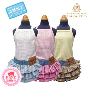 T[JXT[JX circus circus BANDANA COOL INNER OPyHz(CCW-0227) XXS-Sy^  EGA s[X hXz 