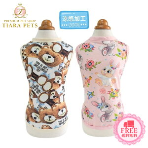 T[JXT[JX circus circus Toy Bear & Toy Bunny Coolish ^N(CCW-0244) XXS-Sy^  EGA gbvX ^Nz 