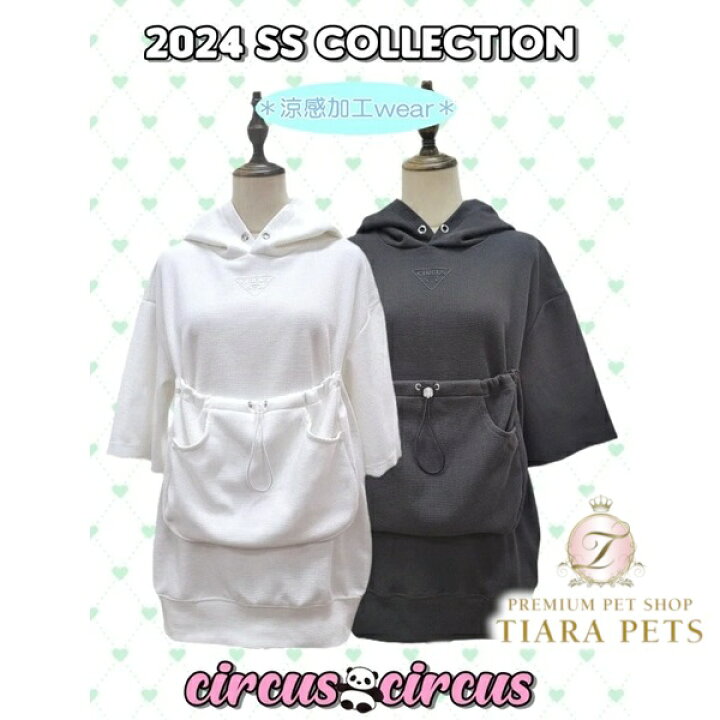 楽天市場】サーカスサーカス circus circus Chic Print WAFFLE MOM PK 