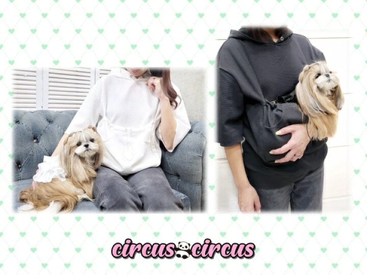 楽天市場】サーカスサーカス circus circus Chic Print WAFFLE MOM PK 