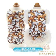 【3月11日 2:00までポイント5倍!!&各種クーポン発行中!!】サーカスサーカス circus circus Toy Bear Ice …