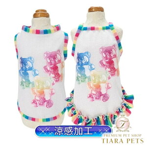 T[JXT[JX circus circus Jerry Bear(CCW-0282)y^  gbvX ^Ngbv L~\[z