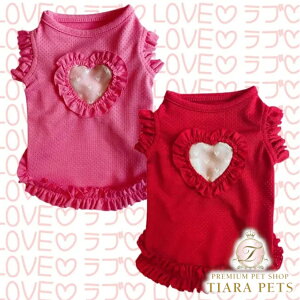 T[JXT[JX circus circus Cool heart gbvXy^  gbvX TVc Jbg\[ z