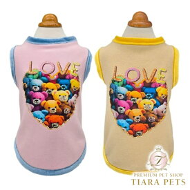 サーカスサーカス circus circus Bling Stuffy Bearタンク(CCW-0288)【小型犬 犬用 ウエア トップス タンクトップ ノースリーブ】