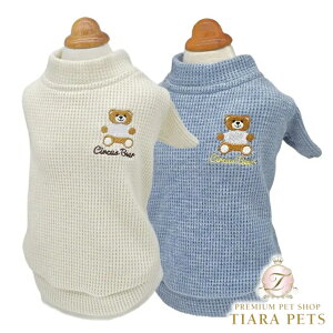 T[JXT[JX circus circus s\10{ׁToy Bear Glitter Waffle T(CCW-0286)y^ p EGA gbvX TVcz