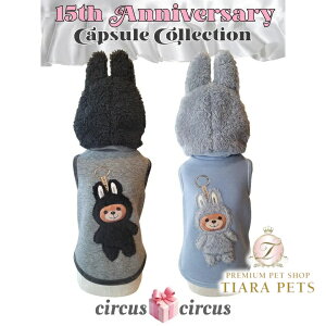 犬用ペット服 サーカスサーカス」の人気商品一覧・価格比較 - 価格.com