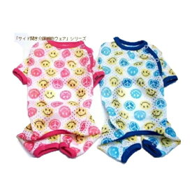 クークチュール Coo Couture クール×クールプラス ピースカバーオール(サイド開きタイプ)[10793] 3S-LT【小型犬 ウエア クール×クール クール加工 防虫加工 犬服 カバーオール ロンパース】 送料無料