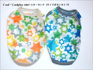 N[N`[ Coo Couture N[×N[vX X^[^N(TChJ^Cv)[10817]XL/JLy^ EGA N[×N[ N[H hH  gbvX ^Nz 