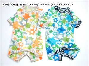 N[N`[ Coo Couture N[×N[vX X^[Jo[I[(TChJ^Cv)[10818]XL-JLy^ EGA N[×N[ N[H hH  gbvX Jo[I[z 