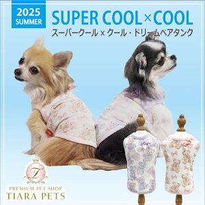 N[N`[ Coo Couture X[p[N[×N[Eh[xA^Nm12469ny^ p gbvX ^Ngbv 앞z