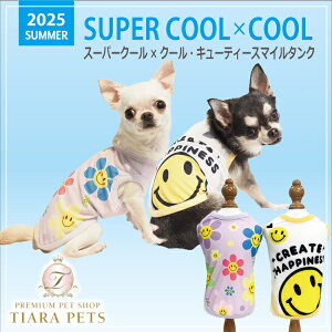 N[N`[ Coo Couture X[p[N[×N[EL[eB[X}C^Nm12473ny^ p gbvX ^Ngbv 앞z