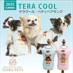 N[N`[ Coo Couture eN[EyeBxA^Nm12467ny^ p gbvX ^Ngbv 앞z