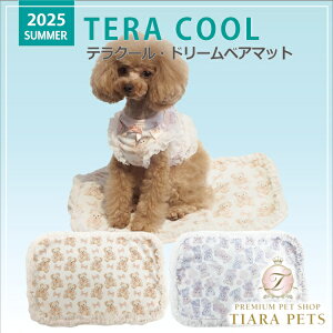 N[N`[ Coo Couture eN[Eh[xA}bgm7325ny^ p }bg 앞z