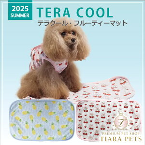 N[N`[ Coo Couture eN[Et[eB[}bgm7324ny^ p }bg 앞z