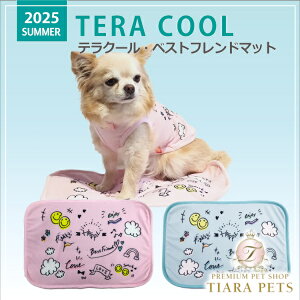 y1118|Cg2{!!zN[N`[ Coo Couture eN[ExXgth}bgm7323ny^ p }bg 앞z