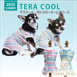 N[N`[ Coo Couture eN[N[EACX{[_[p[Xm12483ny^  p[X Ȃ 앞z