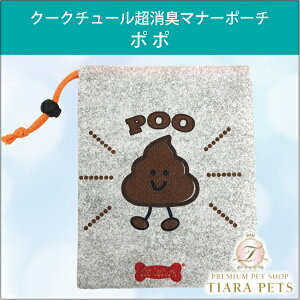 y0̂̓|Cg5{&eN[|s!!zN[N`[ Coo Couture U LȂIL}i[|[`||m7338ny^ p UObY }i[ObYz