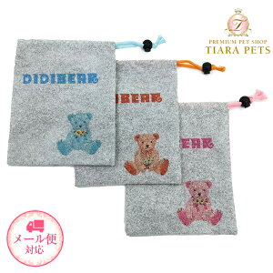 y0̂̓|Cg5{&eN[|s!!zN[N`[ Coo Couture L}i[|[`fBfBxA[7268]yp ybg U L|[` }i[obOz