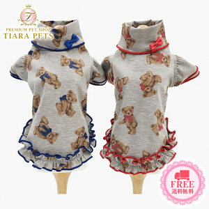 N[N`[ Coo Couture ewcEexAts[12387]y^ EGA ewc ⏕  s[Xz 