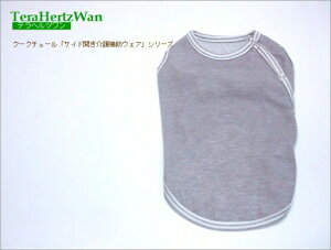 N[N`[ Coo Couture ewc ^N(TChJ^Cv)[50034](SL)y^  ewc  VjA  gbvX ^Ngbvz 