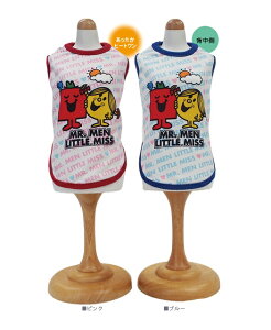 N[N`[ Coo Couture MR.MEN LITTLE MISSV[Y g~XTVC^N[MR-08]y^  h f  gbvX ^Nz 