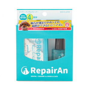 yA f^N[i[ RepairAn DENTAL CLEANER (4񕪓)yp ybg  f^PA PAiz