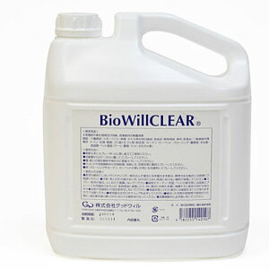 バイオウィルクリア 4L (エコボトル)【ペット 犬用 おそうじグッズ 掃除 除菌 消臭】 送料無料